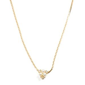 Cristian Dior 1980 Faux Pearl Pendant Necklace - Gold Tone